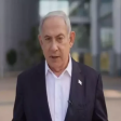 Benyamin Netanyahu: İntiqamımızı alacağıq title=