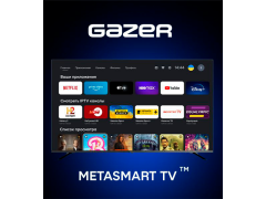 Gazer METASMART TV: filmləri axtarmaq heç vaxt bu qədər sürətli və rahat olmamışdı